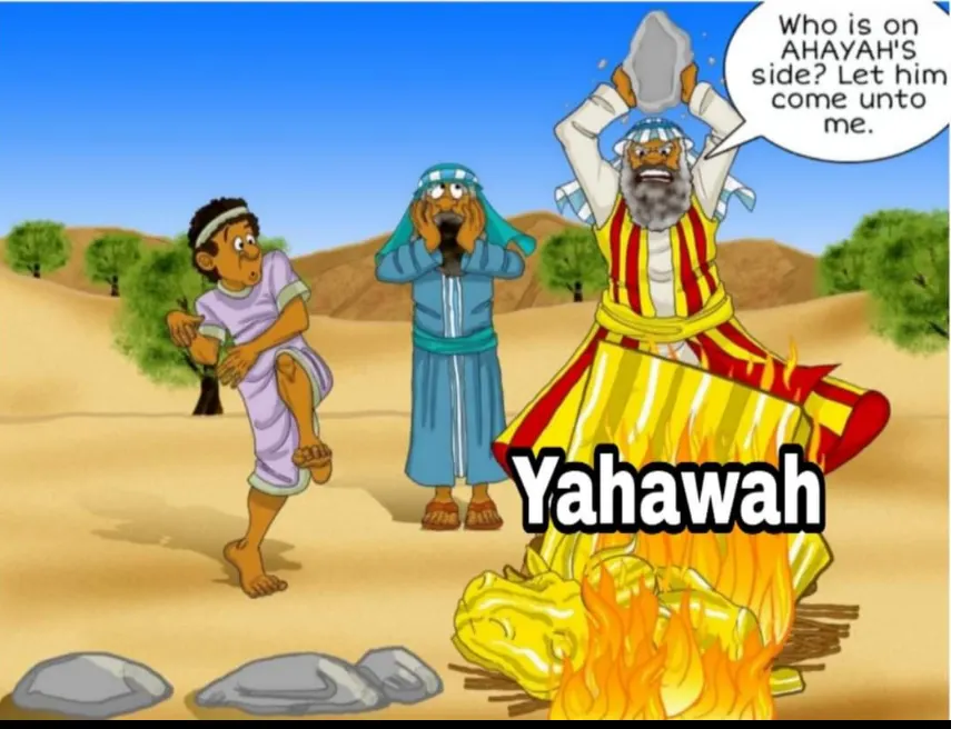 YHWH