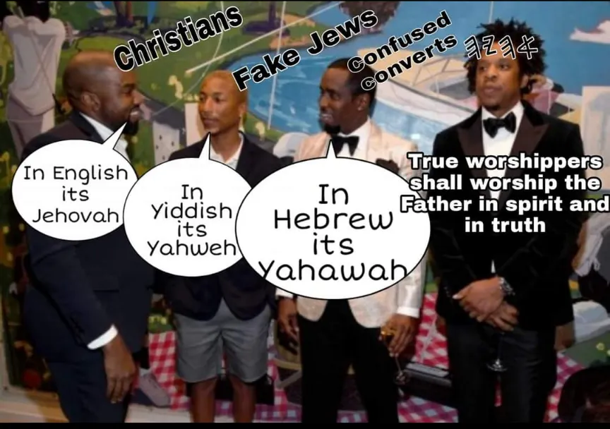 YHWH